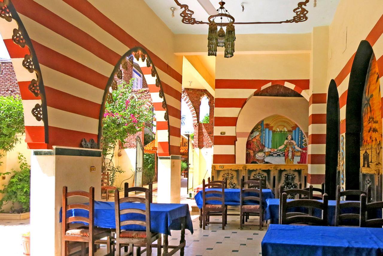 Hotel Sheherazade Luxor Exterior photo