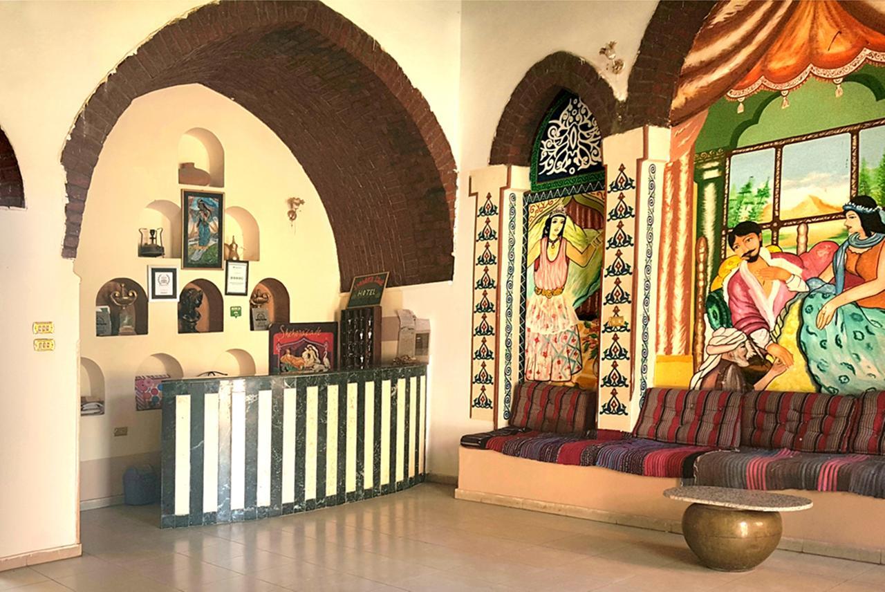 Hotel Sheherazade Luxor Exterior photo